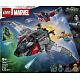 LEGO® ? Marvel 76347 Avengers: Doomsday Tryskáč Quinjet