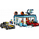 LEGO® City 60497 Prejazdná autoumývareň