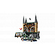 LEGO® Harry Potter™ 76473 Rokfortský hrad: Východné krídlo