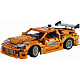 LEGO® Technic 42204 Fast and Furious Toyota Supra MK4