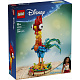 LEGO® ? Disney 43272 Heihei