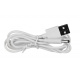 Zvlhčovač vzduchu USB, 220 ml Biely Malatec 16365