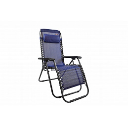Linder Exclusiv Záhradné kreslo 6DAZ170 - II. AKOSŤ