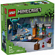 LEGO® Minecraft® 21274 Stretnutie so Strážcom