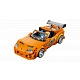 LEGO® Speed Champions 77260 Rýchlo a zbesilo Toyota Supra MK4