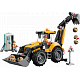 LEGO® City 60480 Žltý nakladač s rýpadlom