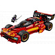 LEGO® NINJAGO® 71867 Kaiovo červené superauto: 15 rokov NINJAGO