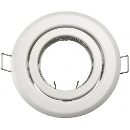 Závesné bodové svietidlo kruhové VÝKLOPNÉ BRG70010 biela