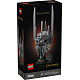LEGO® Icons 11373 Pán prsteňov: Sauronova helma