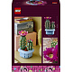 LEGO® Botanicals 11509 Kvitnúci kaktus