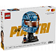 LEGO® Editions 43017 Prilba Oscar Piastri z tímu McLaren Mastercard F1®