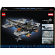 LEGO® | Marvel 76354 Helicarrier S.H.I.E.L.D.