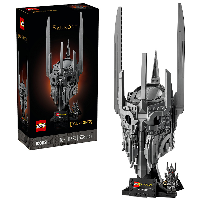 LEGO® Icons 11373 Pán prsteňov: Sauronova helma