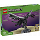 LEGO® Minecraft® 21595 Drak z Enderu