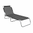 Linder Exclusiv Záhradné polohovacie lehátko Šedé Linder Exclusiv Záhradné polohovacie lehátko Šedé