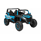 Vozidlo Buggy ATV Racing 4x4 Modrý