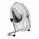 Aga Podlahový ventilátor 50 cm Strieborný