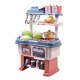 Aga4Kids Plastová kuchynka MR6130
