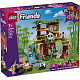 LEGO® Friends 42648 Starostlivosť o zvieratká v útulku pre pandy