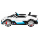 Bugatti Divo Detské autíčko na batérie biele + diaľkové ovládanie + EVA + pomalý štart + LED MP3