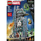 LEGO® | Marvel 76352 Avengers: Doomsday Nová veža Avengerov