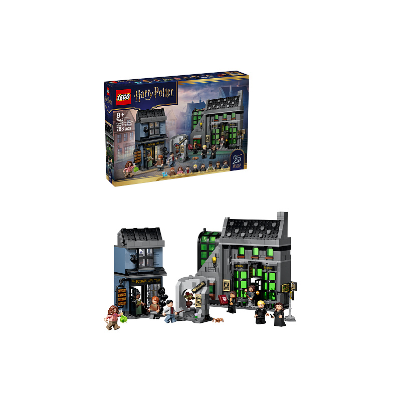 LEGO® Harry Potter™ 76471 Čarodejnícke obchody v Zašitej uličke