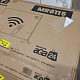 Aga Smart Infrapanel 550 W 90x50 cm 6DAZ593 - II. AKOSŤ
