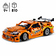 LEGO® Technic 42204 Fast and Furious Toyota Supra MK4