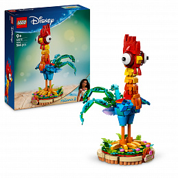 LEGO® ? Disney 43272 Heihei