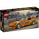 LEGO® Speed Champions 77260 Rýchlo a zbesilo Toyota Supra MK4