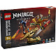 LEGO® NINJAGO® 71871 Bitka pri Dračej čepeli