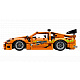 LEGO® Technic 42204 Fast and Furious Toyota Supra MK4