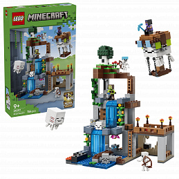 LEGO® Minecraft® 21597 Základňa Ghasta