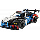 LEGO® Technic 42226 Pretekárske auto BMW M4 GT3 EVO