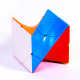 Aga Hlavolam kocka 3x3 DS1105
