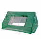 Linder Exclusiv Záhradný fóliovník MC4309 180x142x30/93 cm
