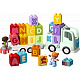 LEGO® DUPLO® 10421 Nákladiak s abecedou