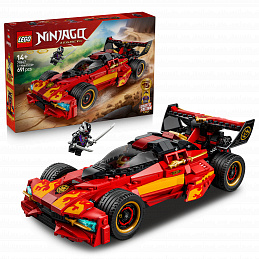 LEGO® NINJAGO® 71867 Kaiovo červené superauto: 15 rokov NINJAGO