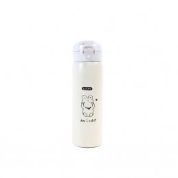 Aga Detská termoska 480 ml Béžová