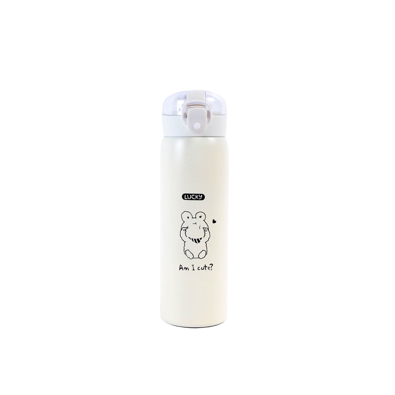 Aga Detská termoska 480 ml Béžová