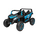 Vozidlo Buggy ATV Racing 4x4 Modrý
