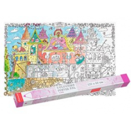 MONUMI Podlahové omaľovánky XXL - Zámok princezien 4+