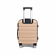 Aga Travel Príručná batožina MR4693 Béžová