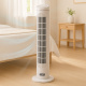 Aga Stĺpový ventilátor 76 cm Biely