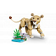 LEGO® Creator 3 v 1 31386 Divoké zvieratá: Majestátny lev