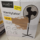 Aga Domáci ventilátor 41 cm Biely 6DAZ676 - II. AKOSŤ
