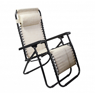 Aga Záhradné kreslo GRT MR51CH