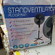 Linder Exclusiv Stojanový ventilátor Čierny 6DAZ560 - II. AKOSŤ