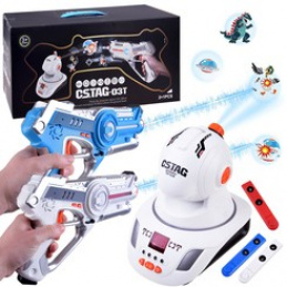 Laserové zbrane s projektorom ZA4368