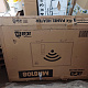 Aga Smart Infrapanel 980W 120x80 cm 6DAZ196 - II. AKOSŤ